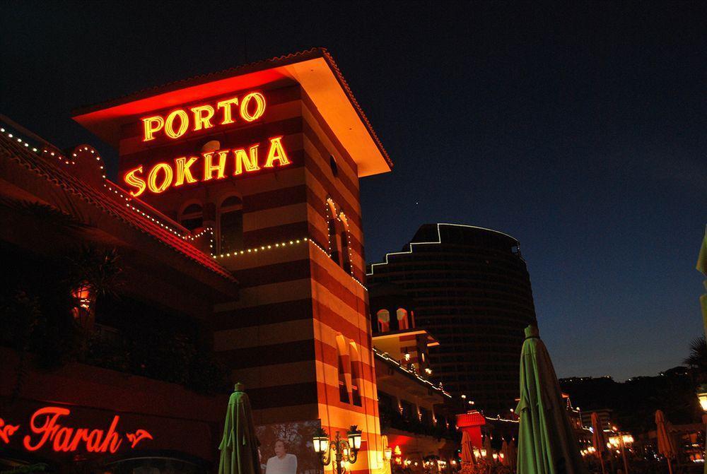 Porto Sokhna Pyramids Apartments Powered By Amer-Group Family Only アインソフナ エクステリア 写真